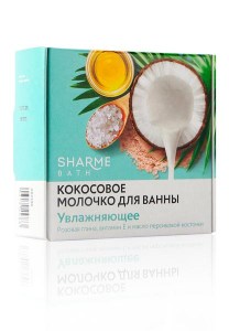 Увлажняющее кокосовое молочко для ванны Гринвей (Sharme Bath)